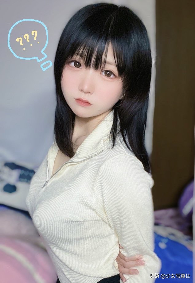 Cute Japanese Teen